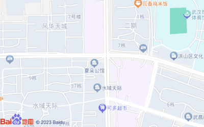 海尔空调(建安街店)