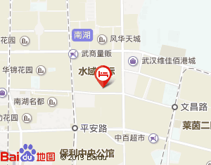 武汉陈彩莲公寓富安街平安路分店
