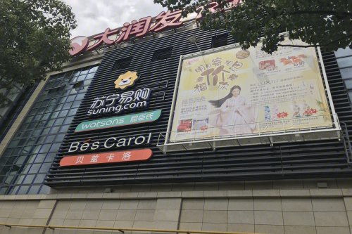 金地风华国际 科学筑家,智美精工房126 143㎡