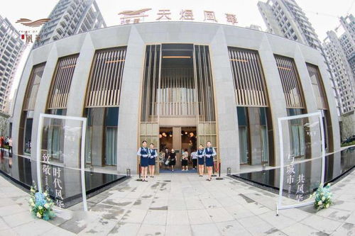 天煜.风华 这家 高颜值 营销中心首秀,实力圈粉淄博众人