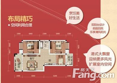 科赛风华天城端午粽子DIY活动 神秘大礼等你拿
