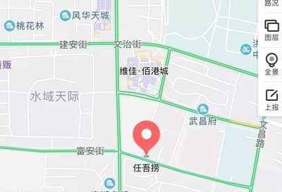 【南湖任吾捞】又出新品啦!前所未有的惊喜福利--108元抢门市价295元特惠套餐,国民小龙虾+国民凉菜系列+吾名氏烧烤,一尝为快