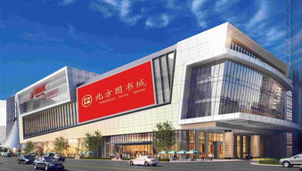 北方图书城22周年丨因为有你 书香永溢