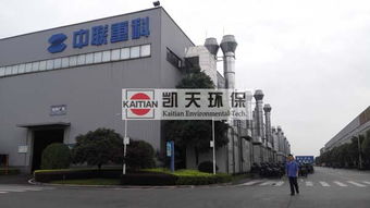 凯天环保工厂环境治理事业部 焊接烟尘净化,焊接烟尘净化设备,焊烟除尘设备,焊接除尘设备,切割除尘,切割除尘设备,等离子切割除尘