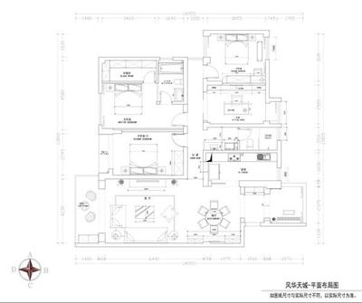 风华天城180㎡现代简约风装修案例 大道至简，演绎生活本真